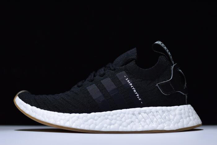 New Adidas NMD R2 PK Japan "Core Black" Black/White-Gum BY9696