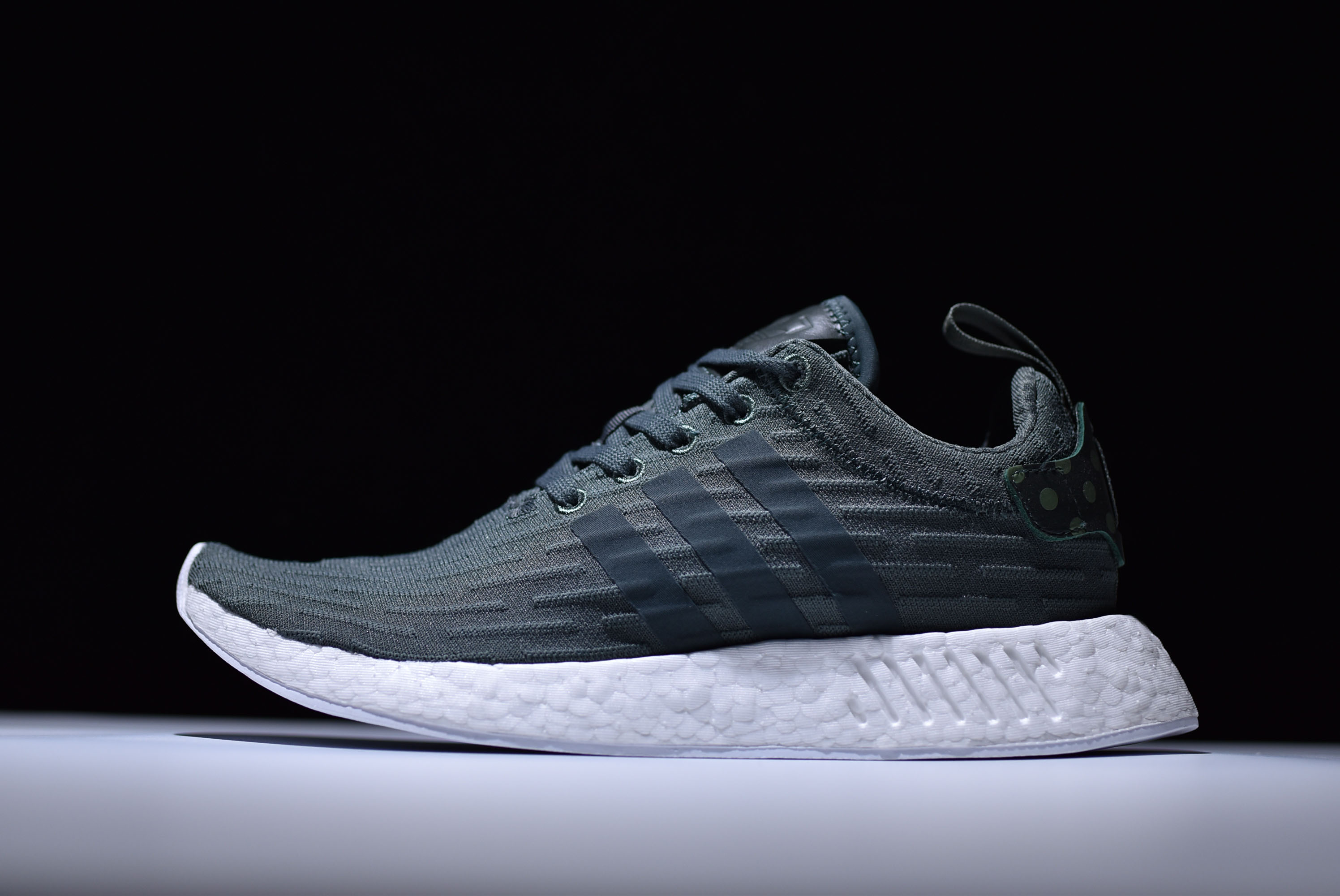 New Adidas NMD R2 "Utility Ivy" Olive White BA7261