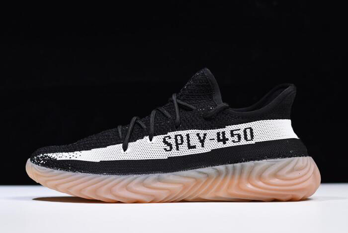 Adidas Sobakov 450 x Yeezy Boost 350 V2 Black/White-Gum DB1825