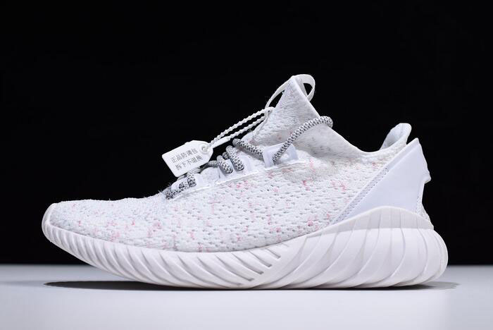 Adidas Tubular Doom Sock Primeknit White/Grey-Burgundy CQ0941