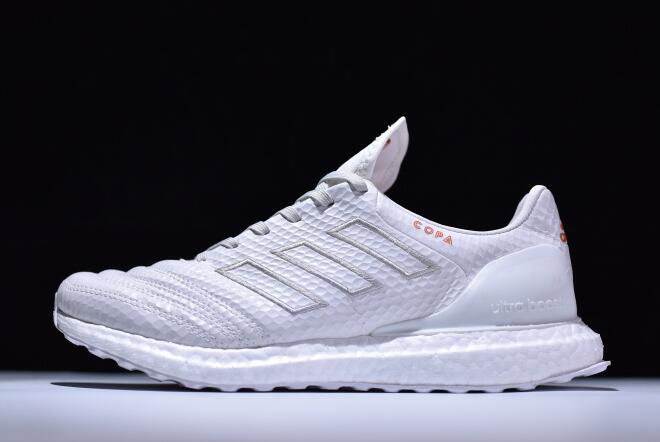 KITH x Adidas Copa Mundial 17 Ultra Boost White CM7895
