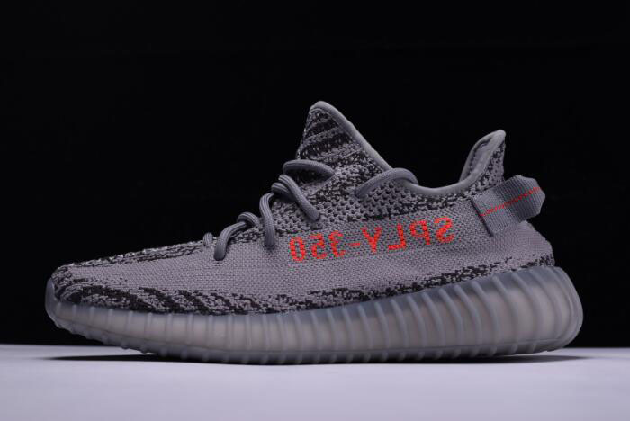 Adidas Yeezy Boost 350 V2 "Beluga 2.0" Grey/Bold Orange-Dark Grey Men's and Women's Size AH2203