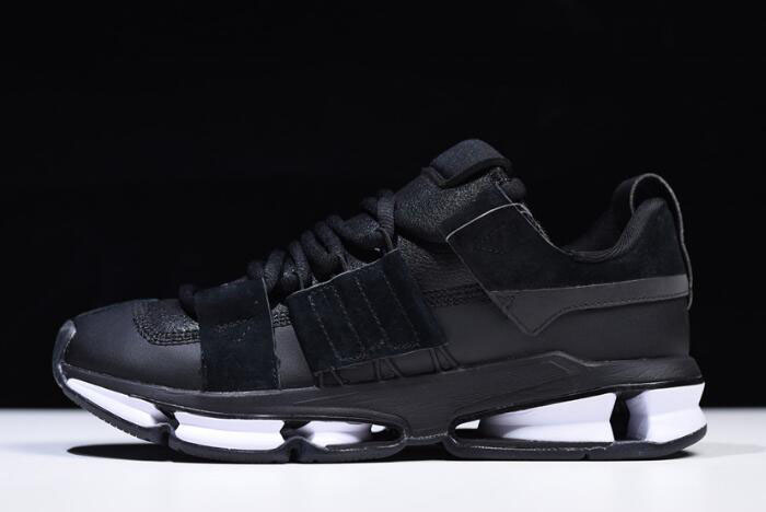 Adidas Twinstrike ADV Stretch Leather "Core Black" B28015